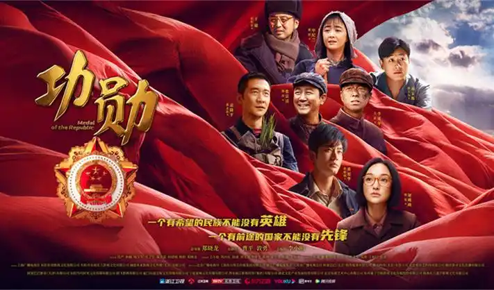 高清动漫剧场